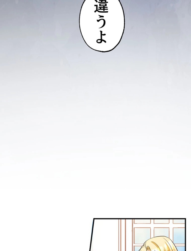 P62
