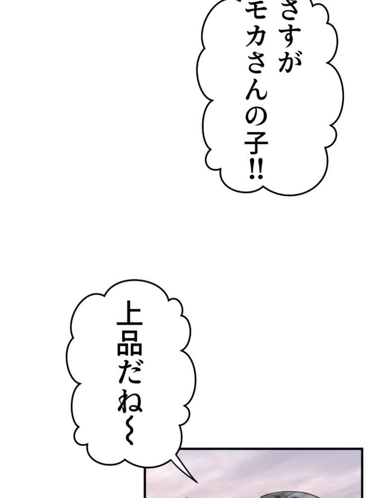 P102