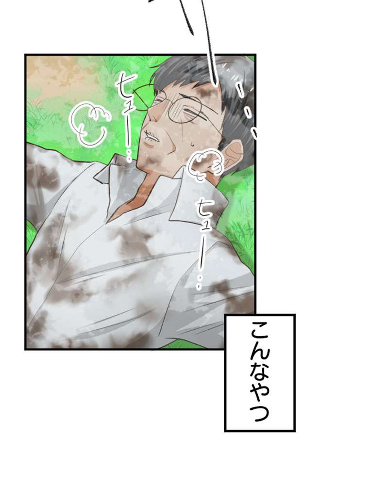 P42