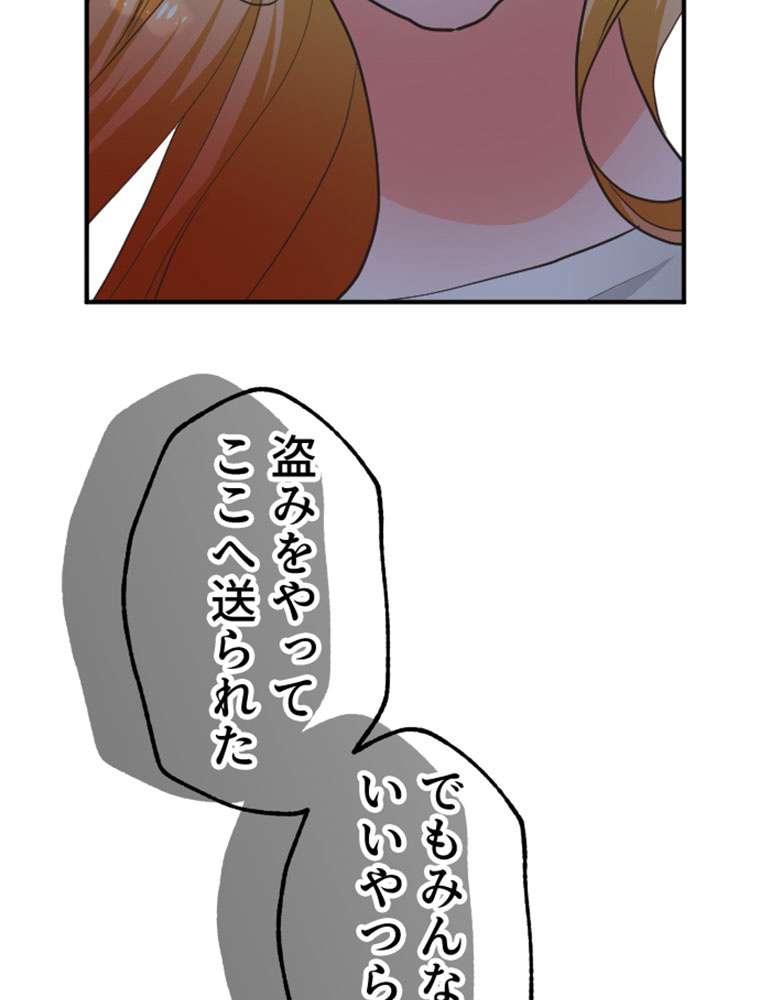 P51