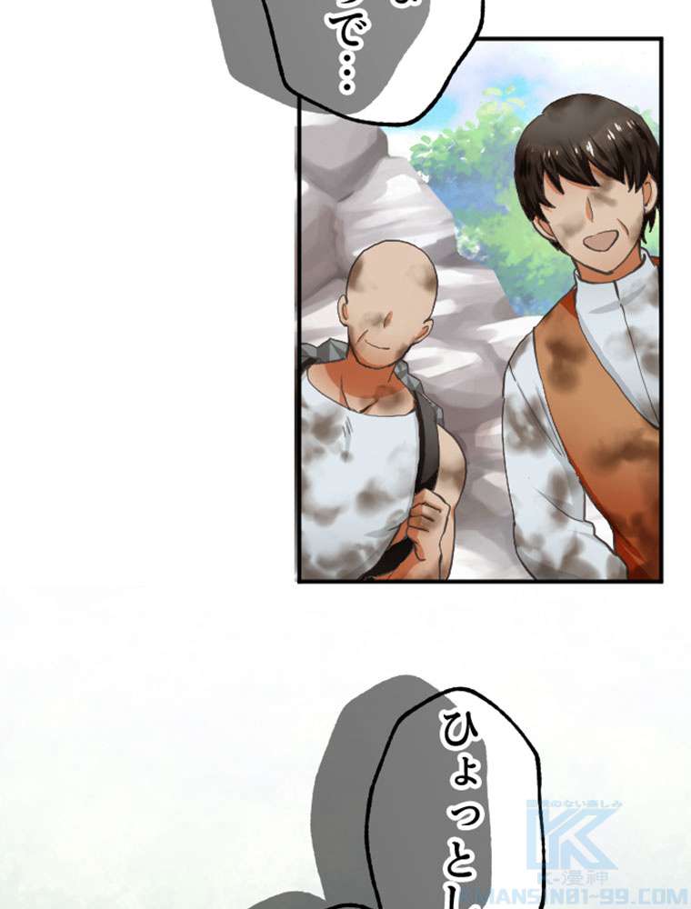 P52