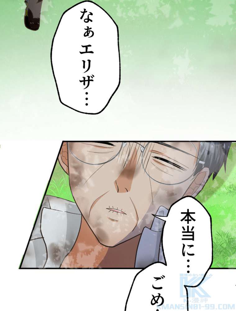 P55