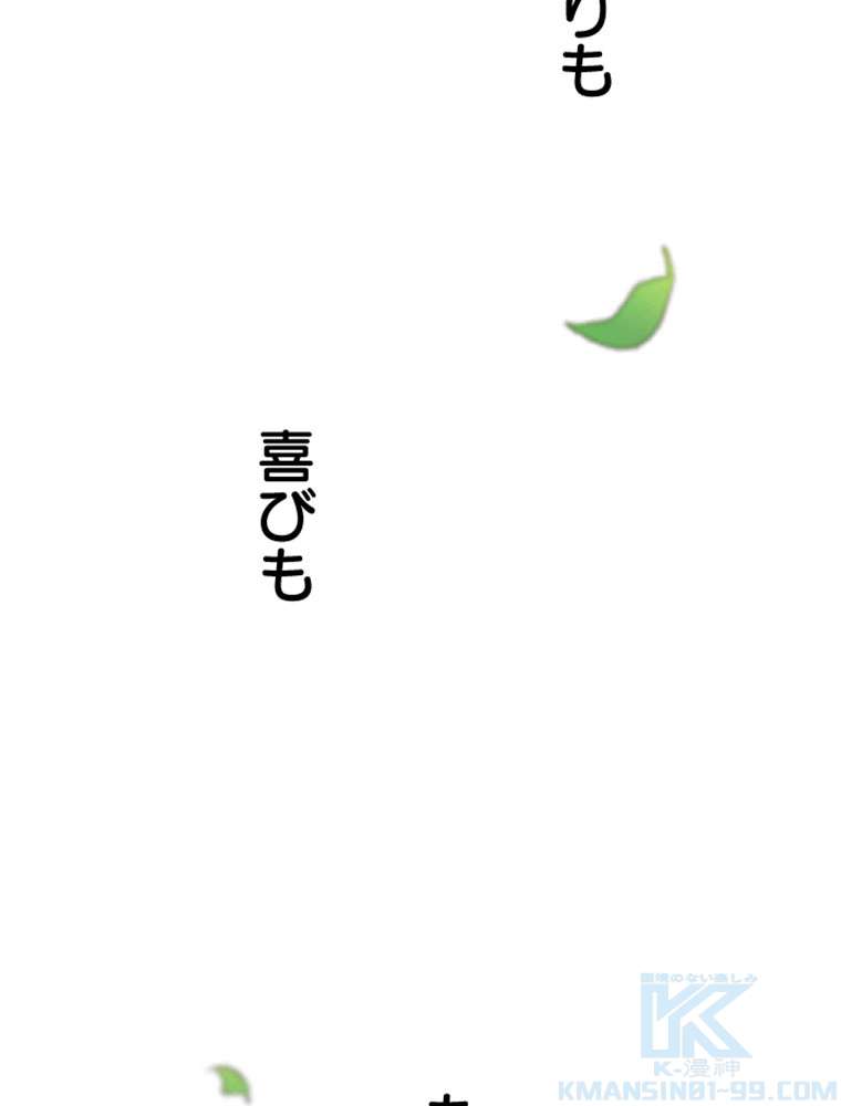 P61