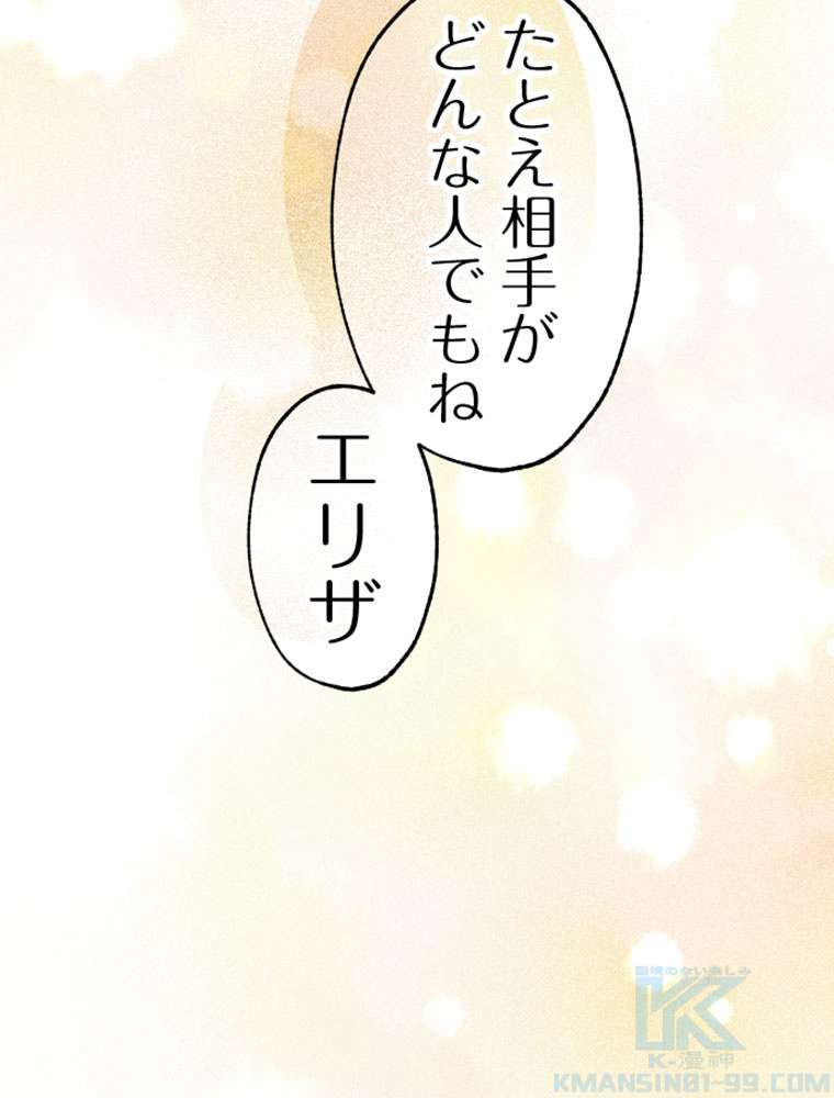 P64