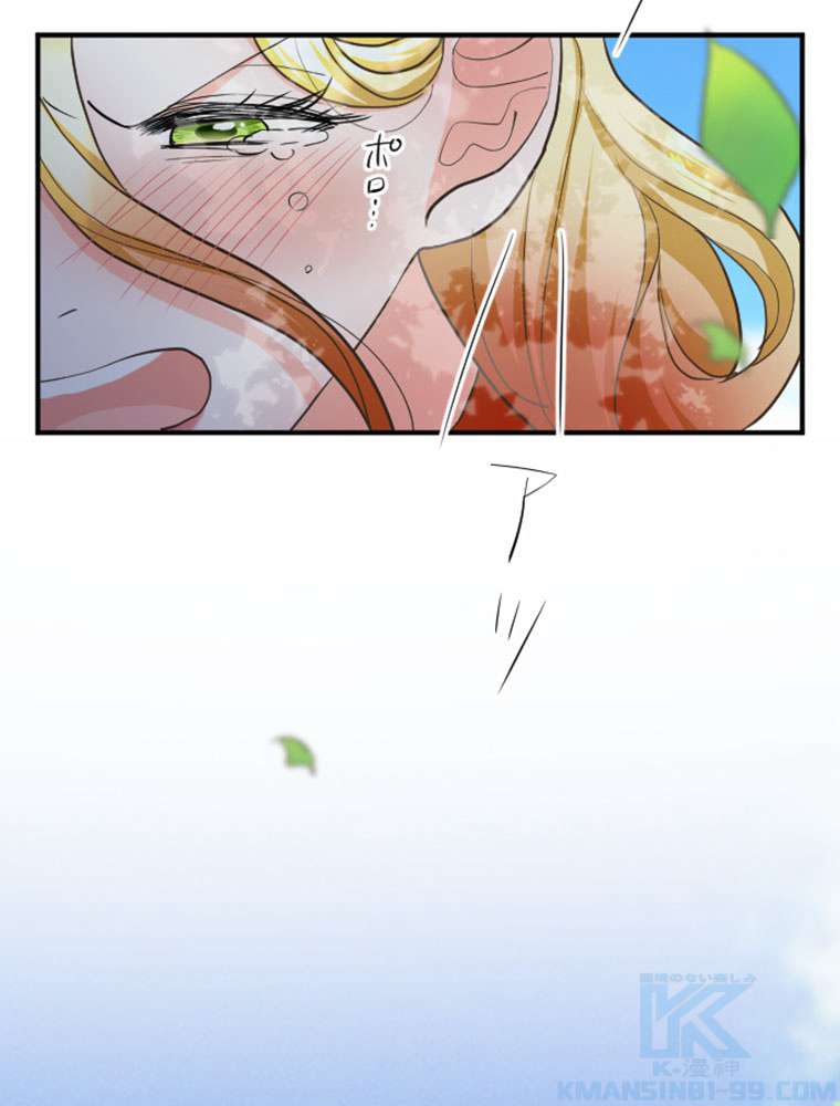 P79