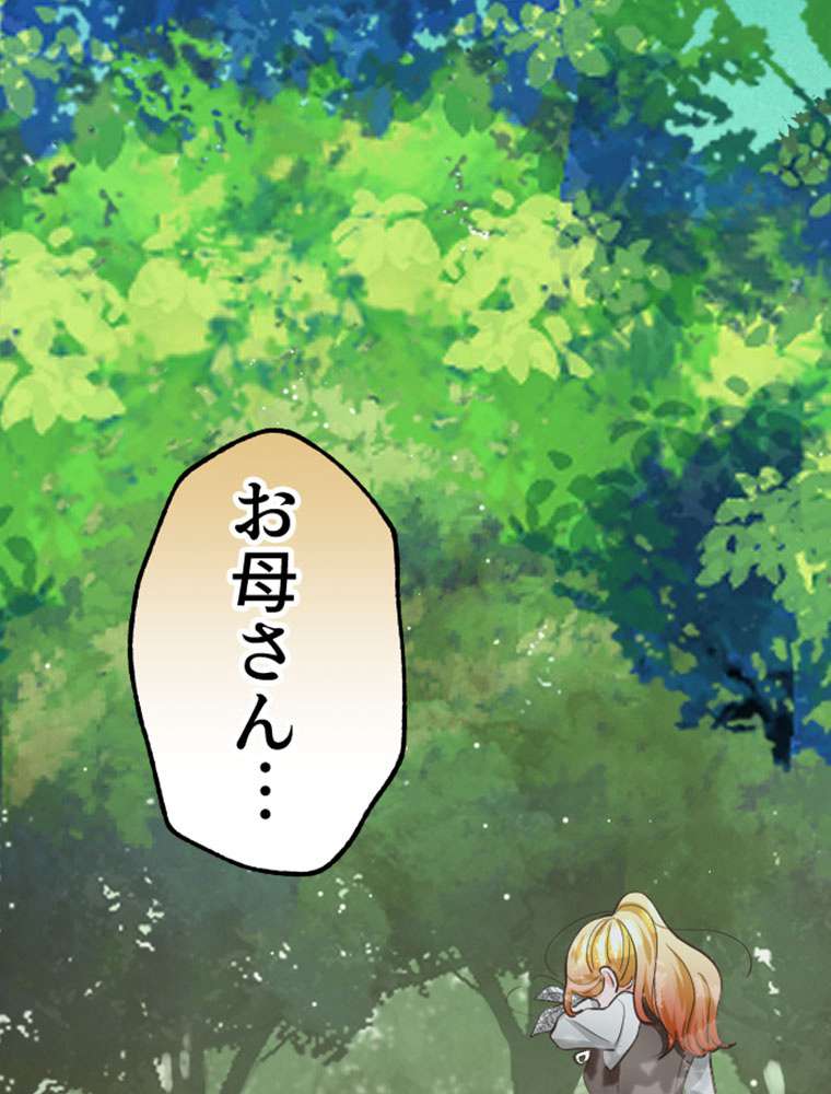 P81