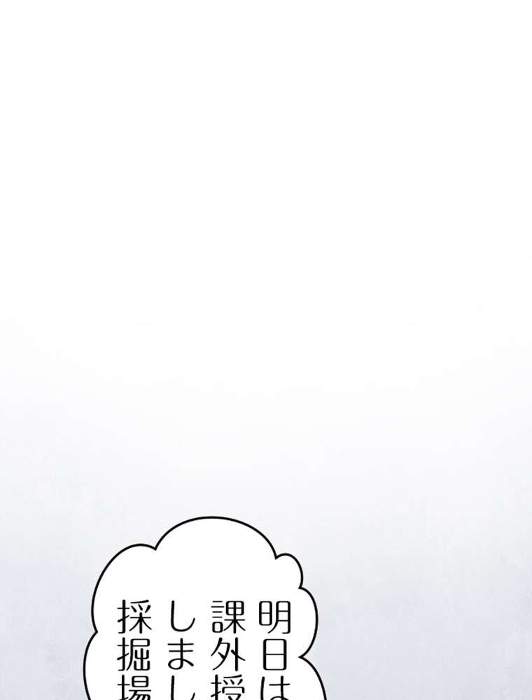 P86