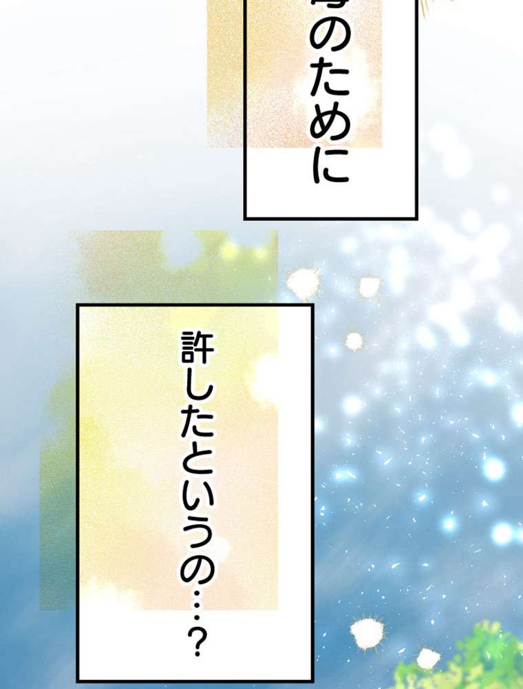 P95