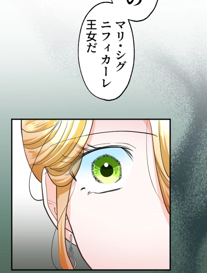 P107