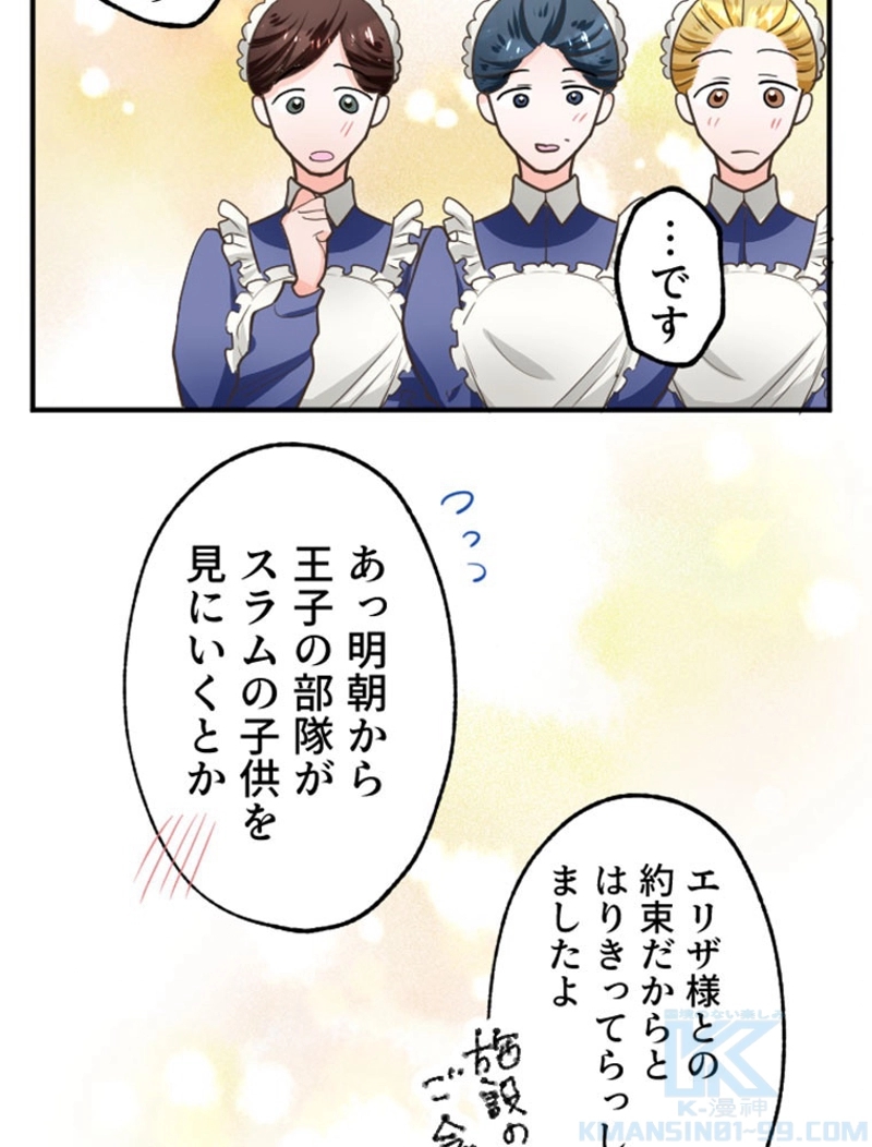 P37