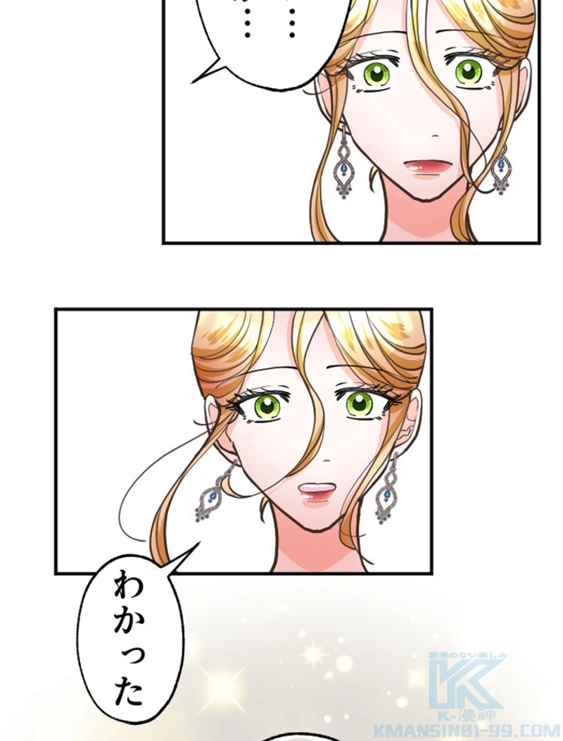 P52