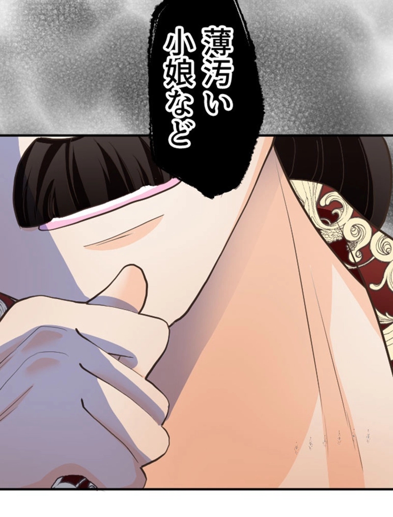 P89