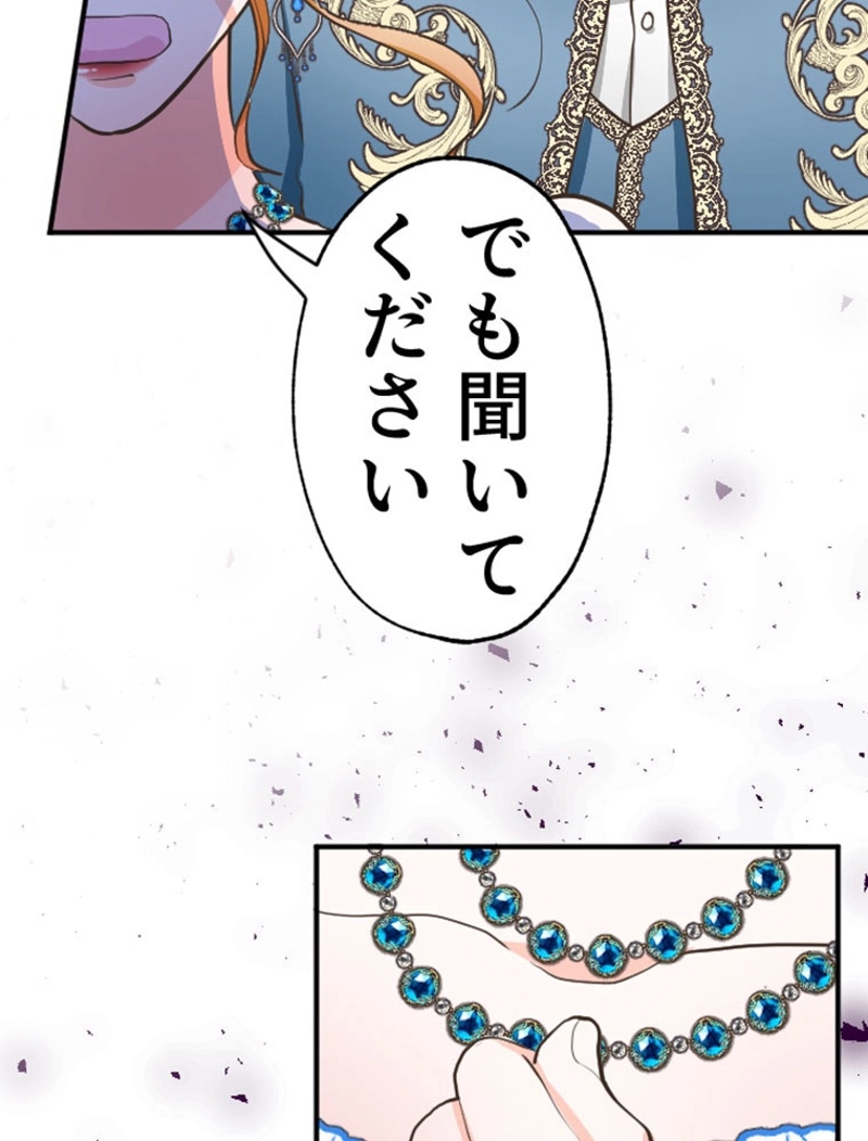 P96