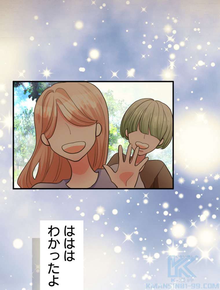 P64
