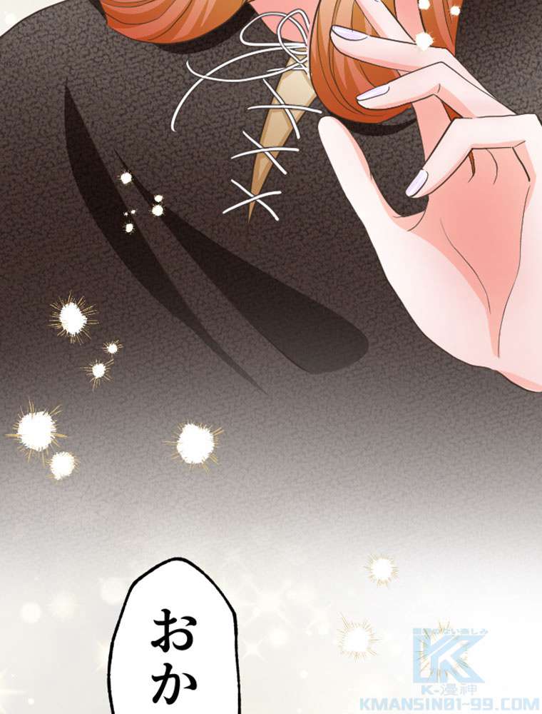 P79
