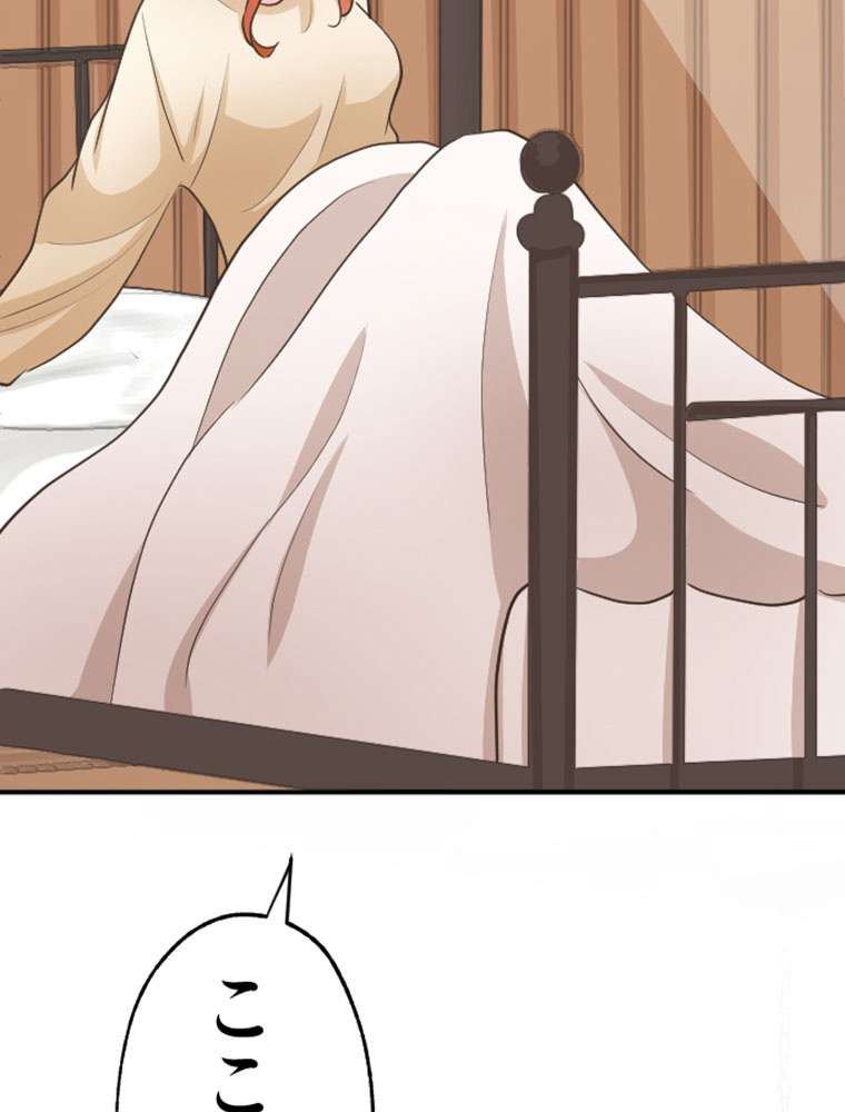 P92