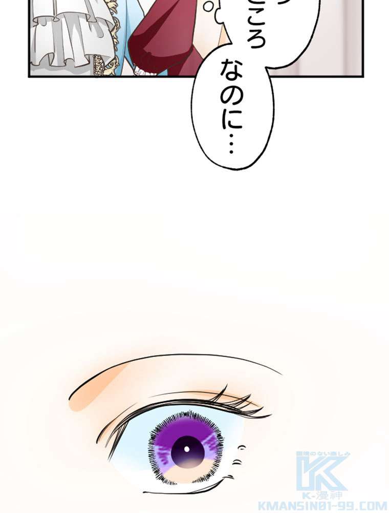 P55