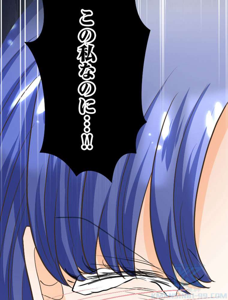 P97