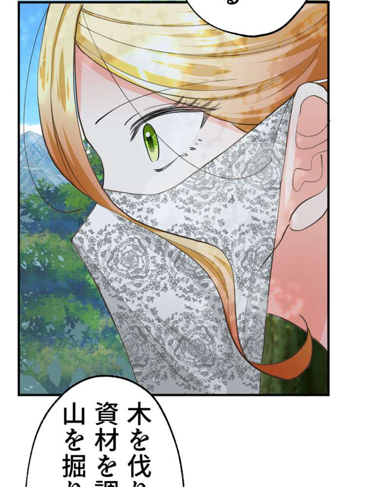 P48