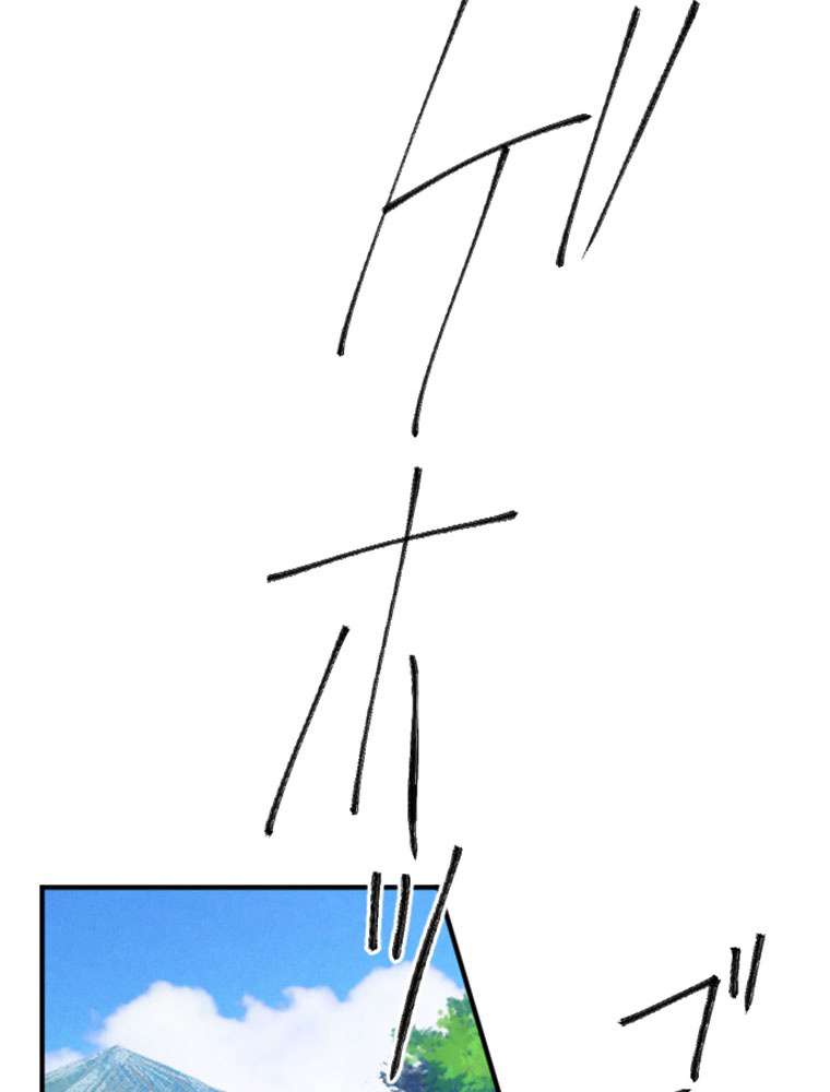 P54