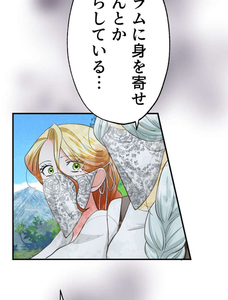 P59