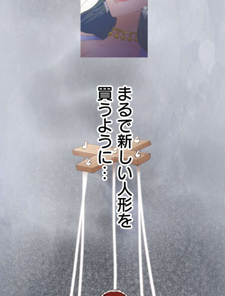P71