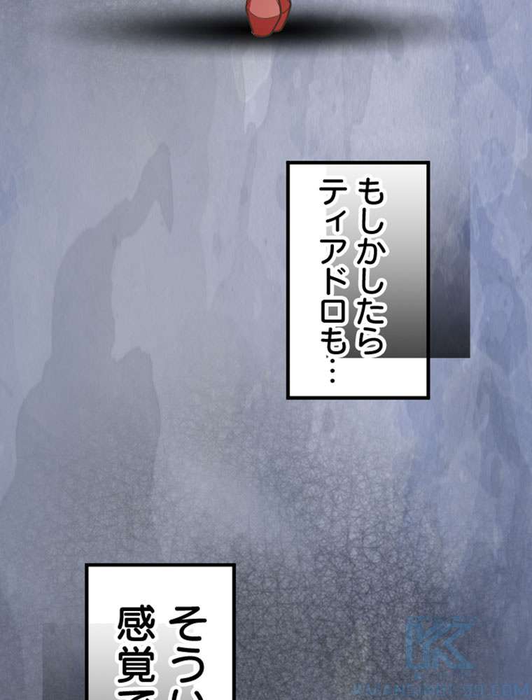 P73
