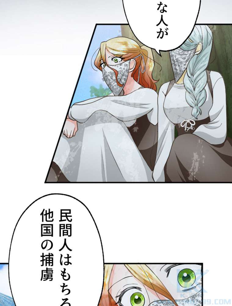 P76