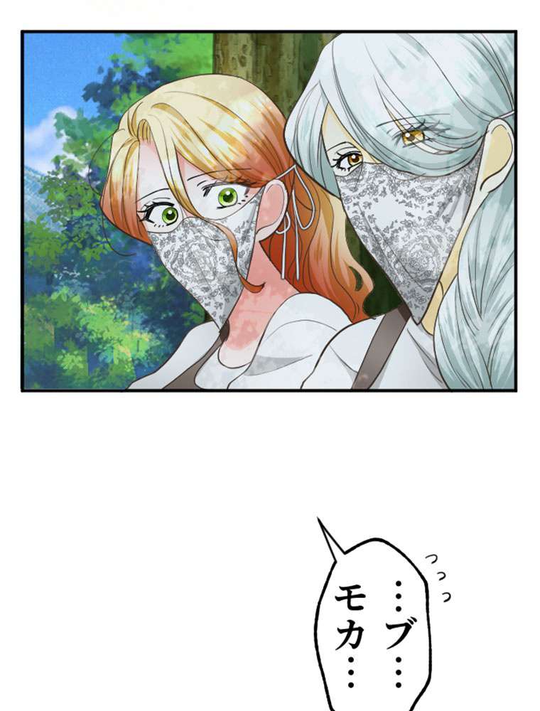 P81