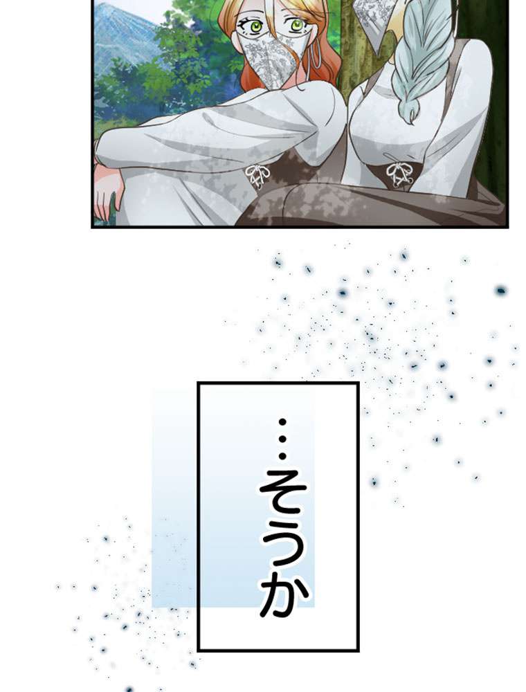 P89