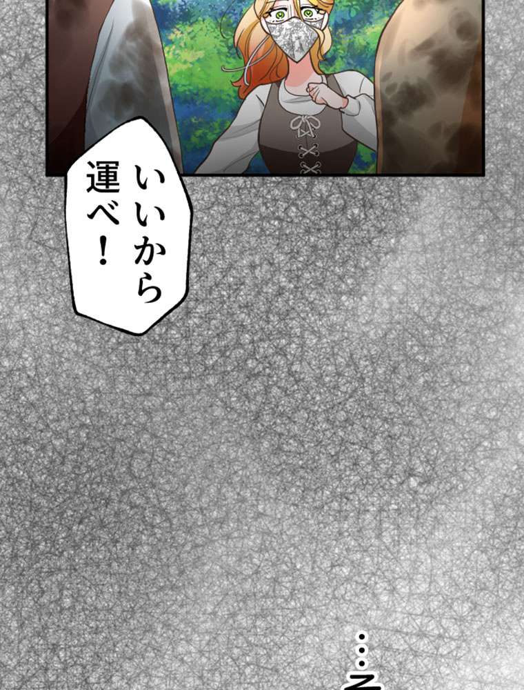 P99