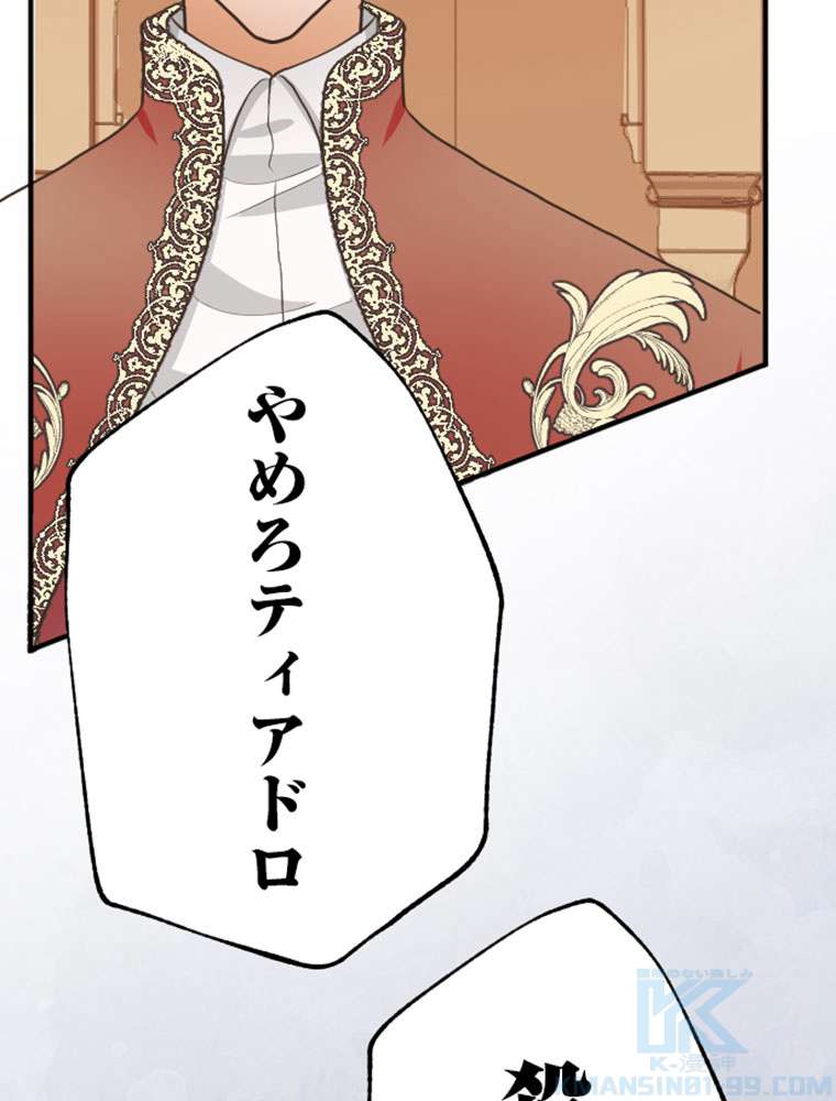 P109