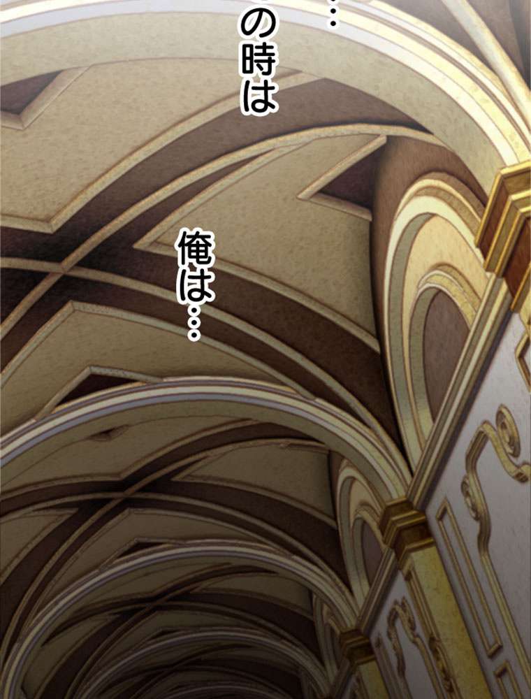 P47