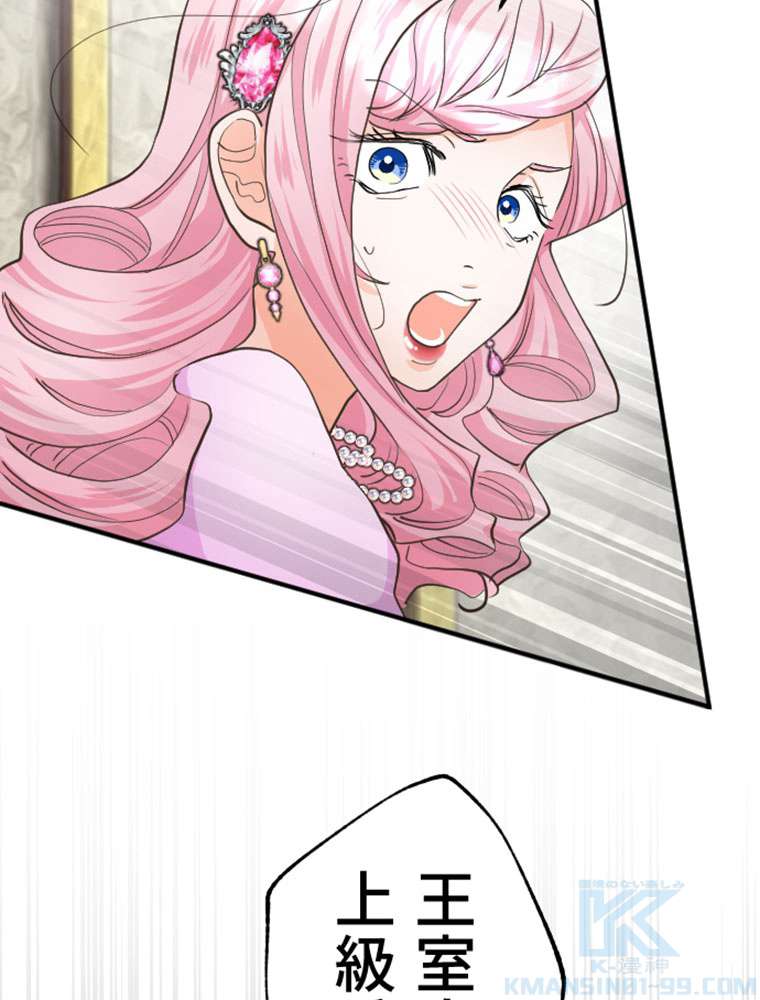 P58