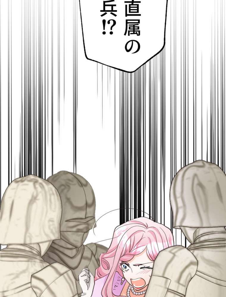P59