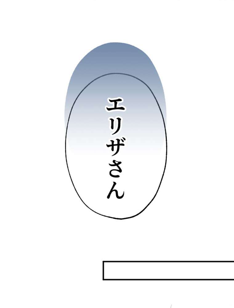 P68