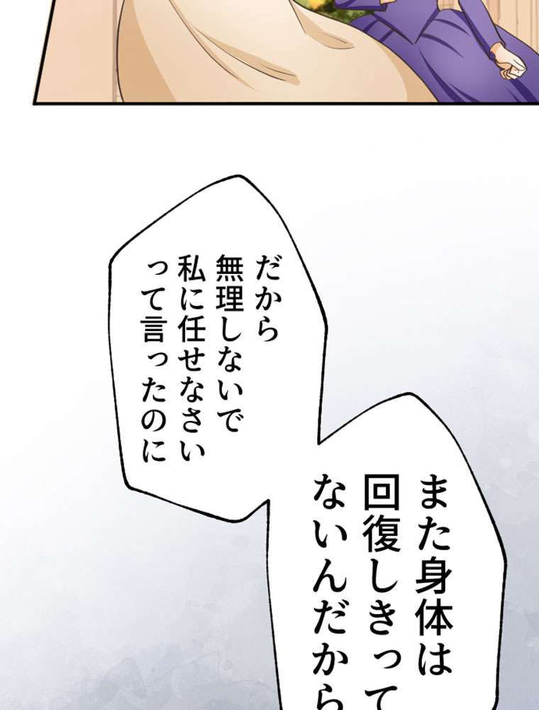 P71