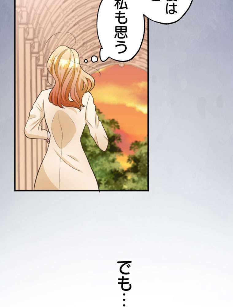 P78