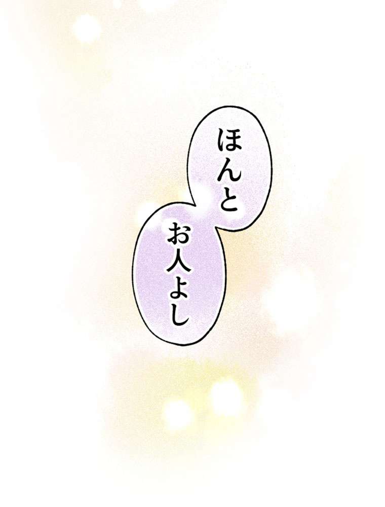 P89