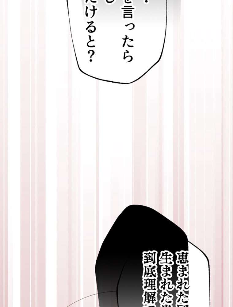 P99