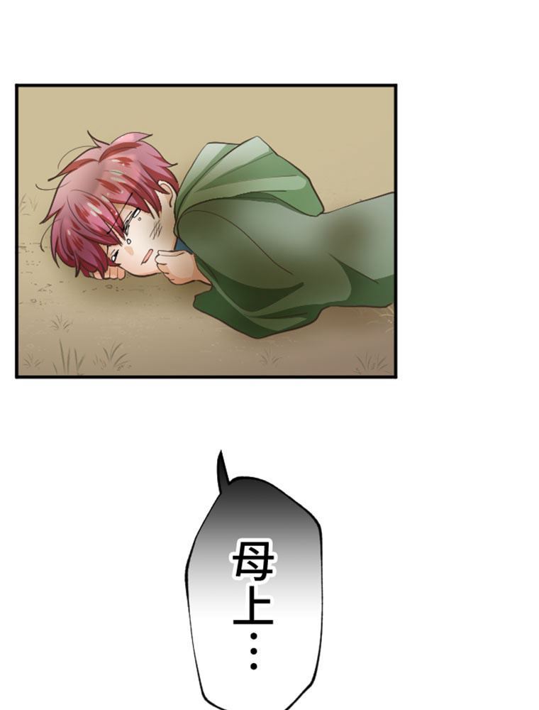 P48