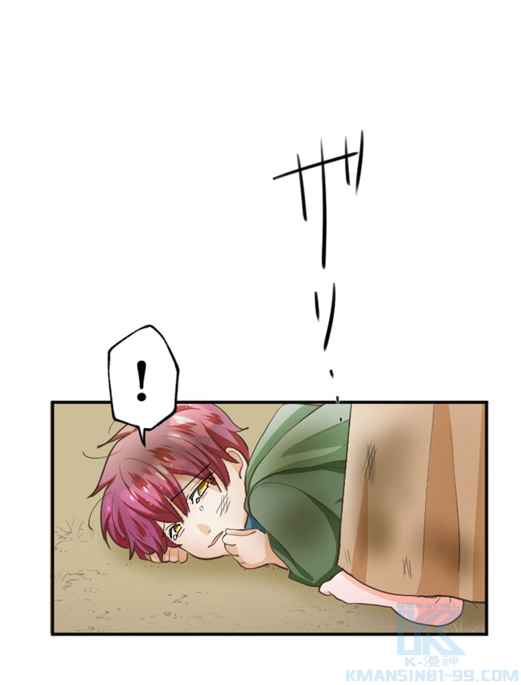 P52