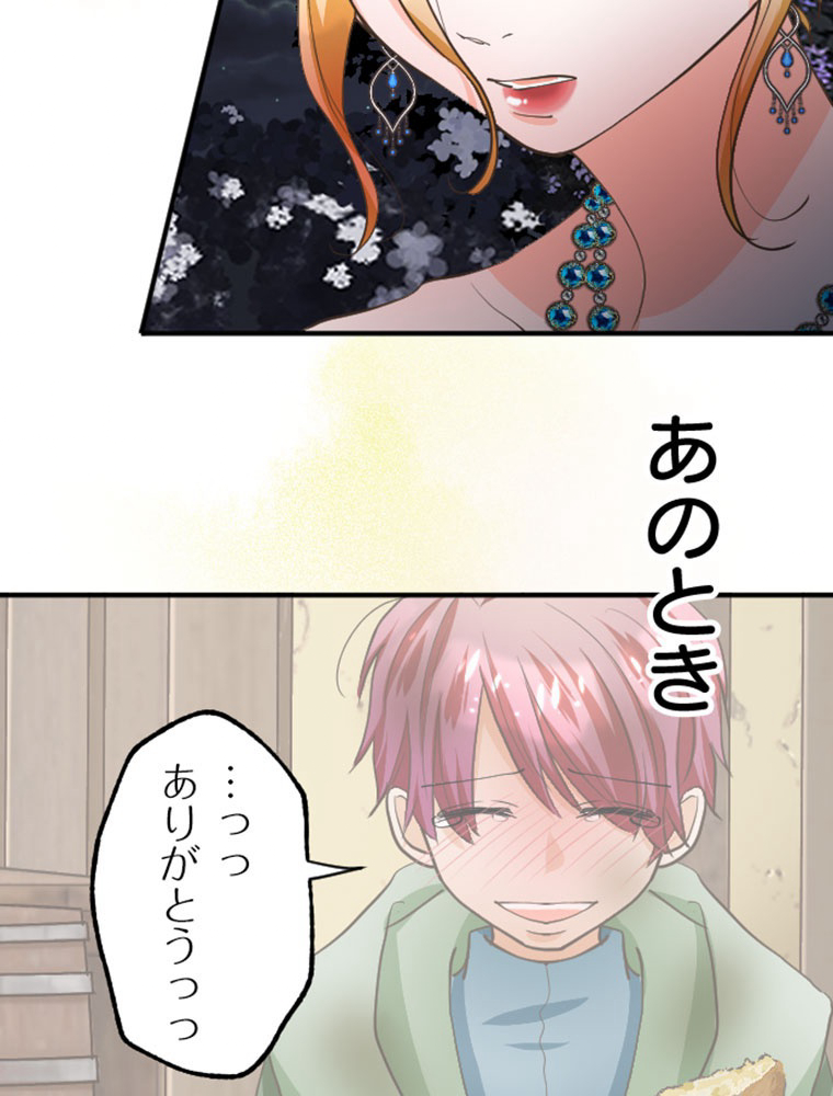 P66