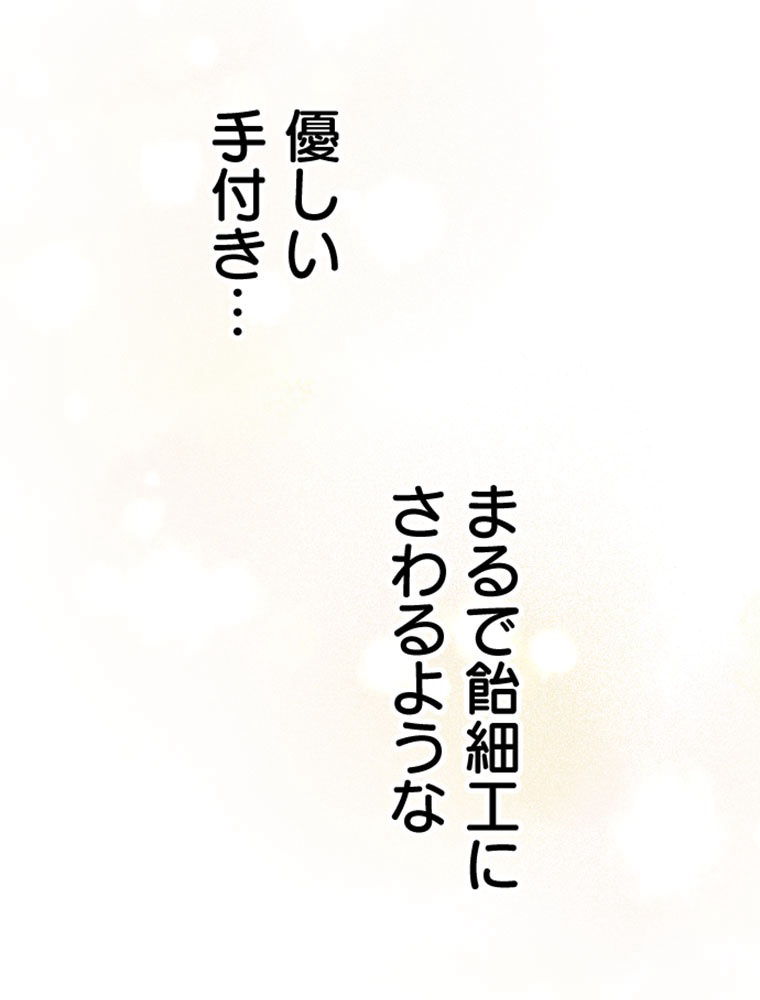 P81