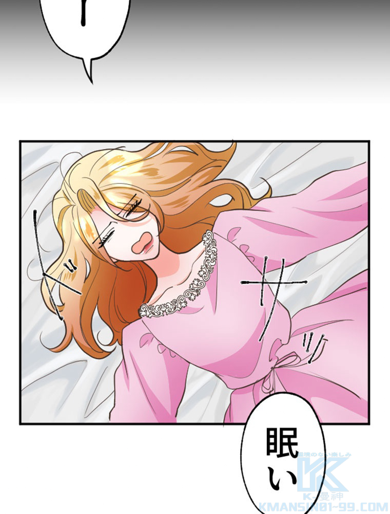 P91