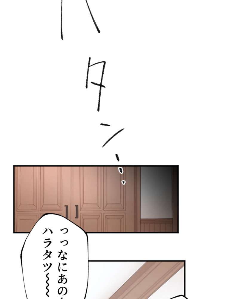 P122