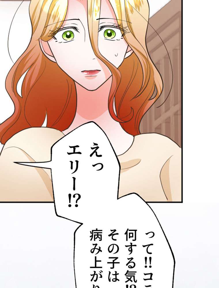 P59