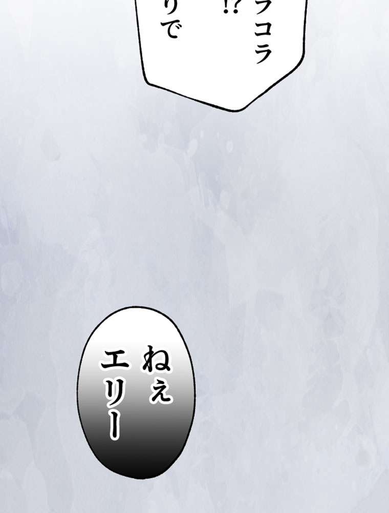 P60