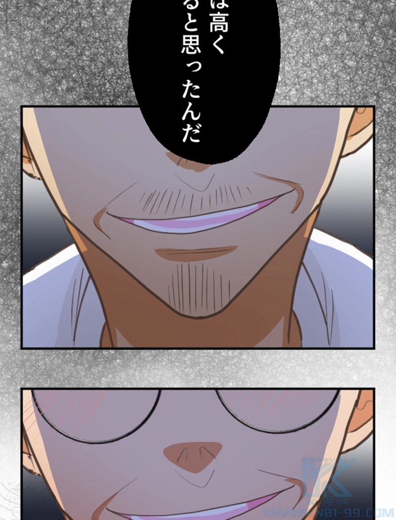 P103