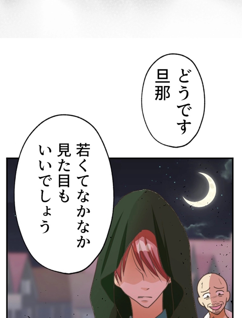 P111